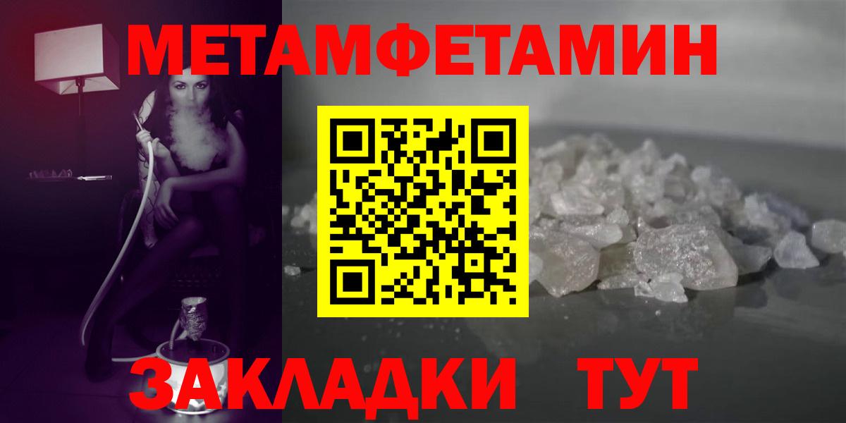 АМФ 98% Кубинка