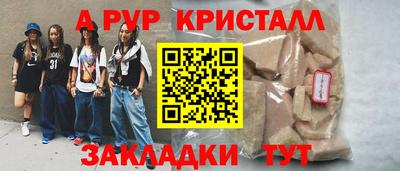 тгк Конаково