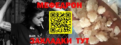 mix Коммунар