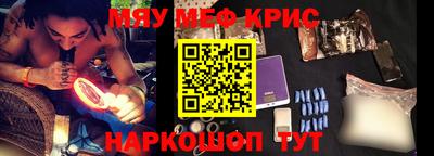 mix Коммунар