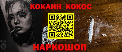 тгк Конаково
