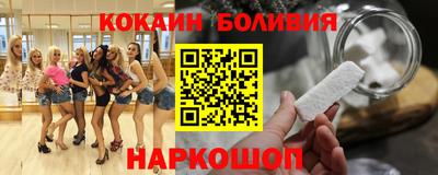 mix Коммунар