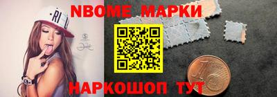 тгк Конаково