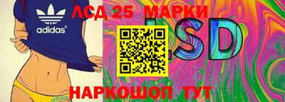 круглые Комсомольск-на-Амуре