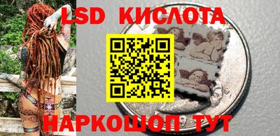 mix Коммунар