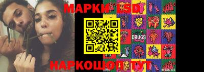 mix Коммунар