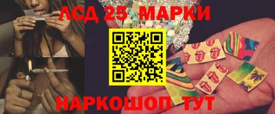 тгк Конаково