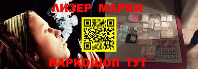 круглые Комсомольск-на-Амуре