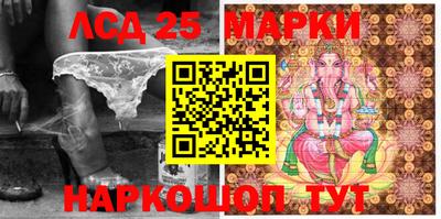 тгк Конаково