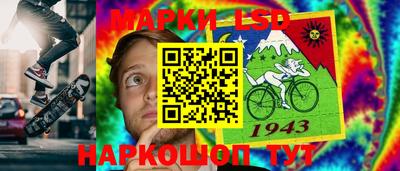 mix Коммунар