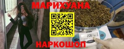тгк Конаково