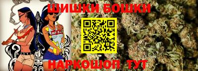 mix Коммунар