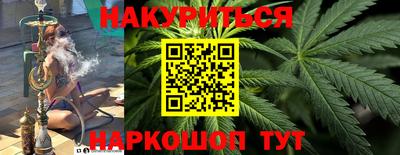 тгк Конаково