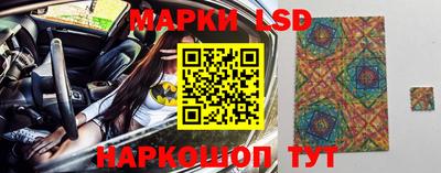 тгк Конаково