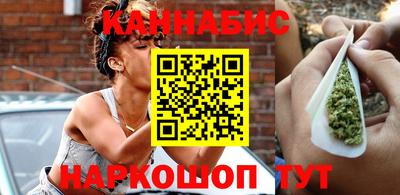 круглые Комсомольск-на-Амуре
