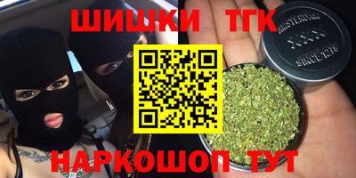 mix Коммунар
