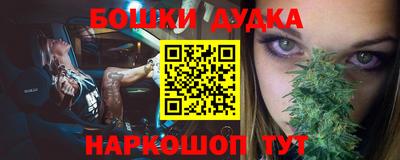 круглые Комсомольск-на-Амуре