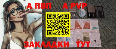 mix Коммунар