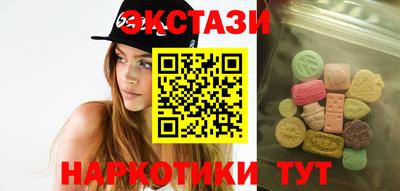 тгк Конаково