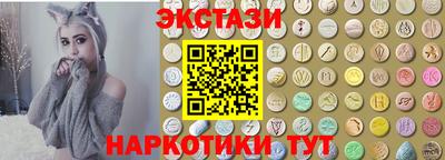 круглые Комсомольск-на-Амуре