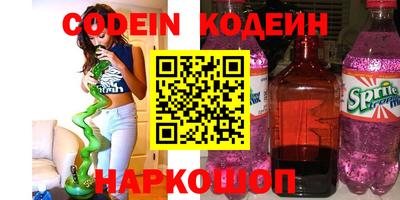 тгк Конаково