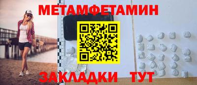 mix Коммунар