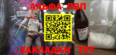 mix Коммунар