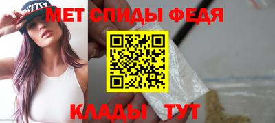 круглые Комсомольск-на-Амуре