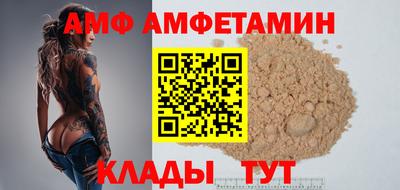 тгк Конаково