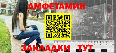 тгк Конаково