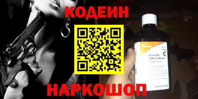 mix Коммунар