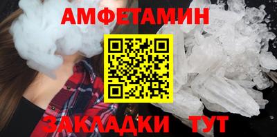 тгк Конаково