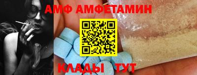 тгк Конаково