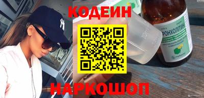 mix Коммунар