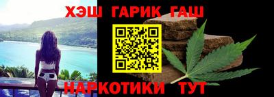 круглые Комсомольск-на-Амуре