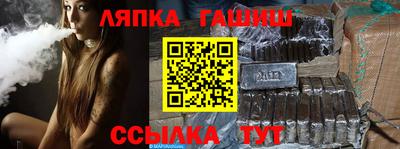тгк Конаково