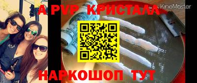 тгк Конаково