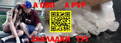 тгк Конаково