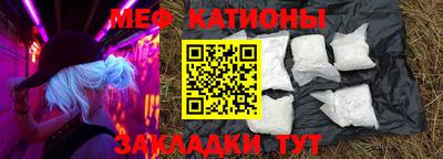 тгк Конаково